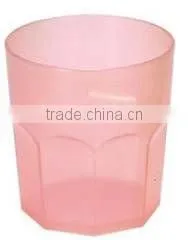 ps Plastic Cup thumbnail-1