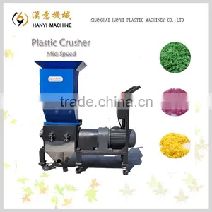 10HP Strong Small Home Paper Wood Plastic Shredder thumbnail-2