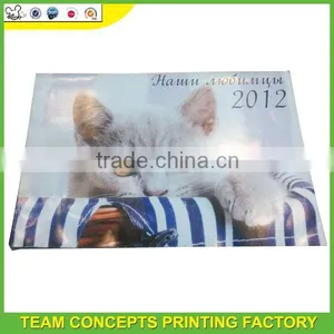 Printing High Quality Wall Calendar 2016 thumbnail-1