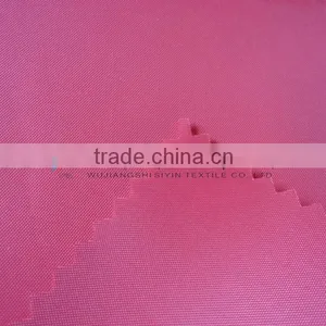 210T Polyester Taffeta Fabric thumbnail-2