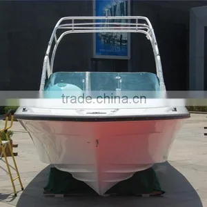 2015 Fiberglass Boat Building UF23B thumbnail-5