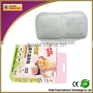 2013 CE ISO Approved Menstrural Care Pad/menstrual Heat Pad thumbnail-1