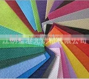 PP Spunbonded Non-Woven Fabric thumbnail-2