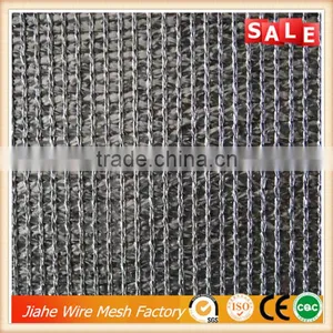 4X50m Roll 80% Black Sun Shade Net for Greenhouse China Supplier thumbnail-2