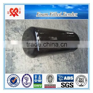World Class Quality With Factory Direct Sales Yokohama Polyurethane Foam Filled Fender thumbnail-6