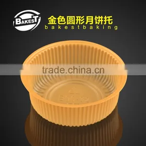 BAKEST New 35C PP Material Golden Round Shape Moon Cake Tray thumbnail-1