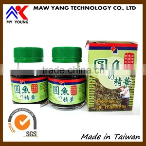 Top Quality Vital Trionyx Essence Drink Health Supplementary Food thumbnail-3