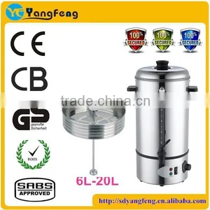 High Quality! DP-80S Yangfeng Modern Coffee Percolator thumbnail-1