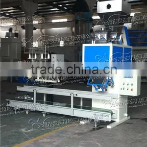 Gravel Packing Machine for Sale thumbnail-5