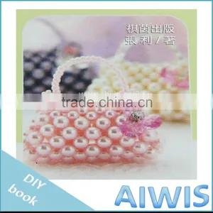 Collection DIY Series -06 Bead Cuties Book thumbnail-3