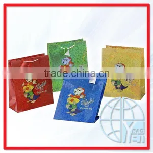 Paper Shopping Bag thumbnail-1