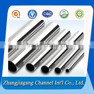 Factory Direct Sale Stainless Steel Tube for Handrail thumbnail-1