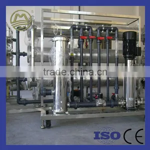 1000LPH Industrial RO Reverse Osmosis System thumbnail-4