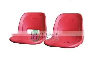 Sagittarius Recliner Stadium Blow Molding Seat Stadium Seat Cushion thumbnail-3