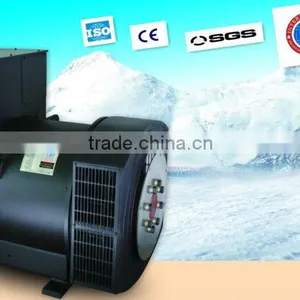 Factory Use Generator/alternator 114kva/91kw Brushless Synchronous thumbnail-1