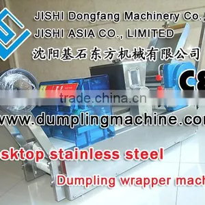 Dumpling Wrapper Machine, the World Smallest Convenient, Fast Desktop Electric Dumpling Wrapper Machine thumbnail-5