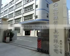 Shenzhen Yadea Furniture Co., Ltd. company overview - view 1 thumbnail