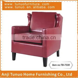 Accent Chair With Bonded Leather Material and KD Black Color Rubber Wood Legs,moveable Seat and Back Cushion.TB-7228 thumbnail-4