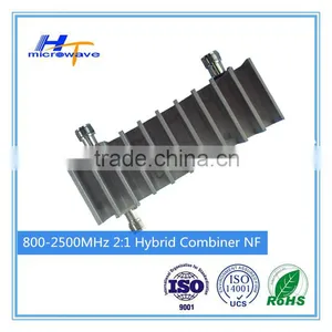 800 - 2500MHz 3dB Hybrid Coupler Combiner (Telecommunication) thumbnail-1