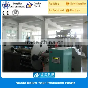 Automatic pe Cast Film Sheet Making Machine thumbnail-2