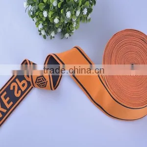 Customized Elastic Band for Underwear Factories thumbnail-2