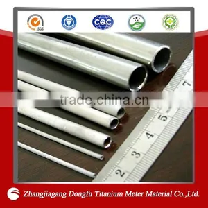 China Bicycle Brand With Grade 9 Titanium Tubing thumbnail-1