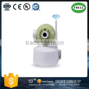 FBST-09B Use a Webcam Intelligent Security WiFi Remote Door Magnetic Linkage Alarm hd Store Surveillance Cameras (FBELE) thumbnail-1