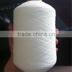 Rubber Covered Polyester Yarn High Elastic 110# for Gloves and Socks thumbnail-1