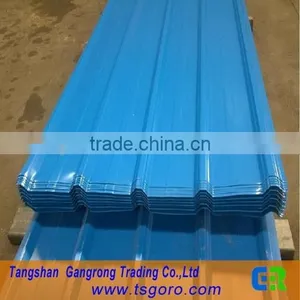 Ppgi Corrugated Ppgi Steel Plate Price thumbnail-5