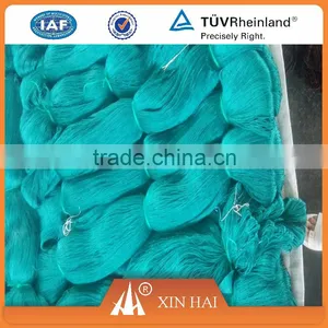 Green Polyester Knotted Nets thumbnail-1