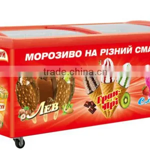 Best Seller Curved Double Door Ice Cream Chest Showcase Freezer thumbnail-6