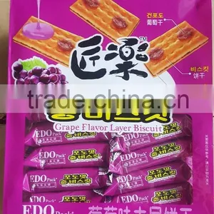 EDO Pack Grape Flavor Digital Shape Biscuits thumbnail-2