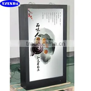 42 55 65 Inch Standing Outside Outdoor Lcd Display for Busshelter Street Park thumbnail-1