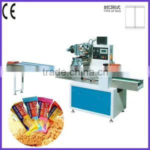 Oat Cereal Packing Machine SZ-320 thumbnail-1