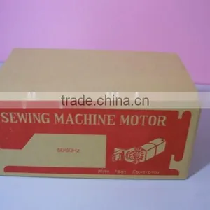 Sewing Machine Motor HF126 thumbnail-2
