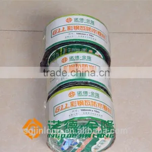Self-adhesive Flashing Tape(marine) thumbnail-3