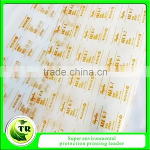Custom Eco-friendly Heat Transfer Print Care Label thumbnail-2