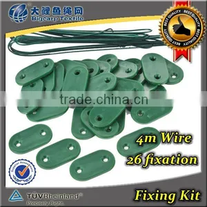 Fixing Kit for Privacy Fence - 914-D264 thumbnail-1