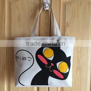 Wholesale Cheap Shopping Bag Handle thumbnail-5