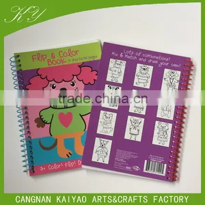 Spiral Style and Paper Cover Material Coloring Notebook thumbnail-2