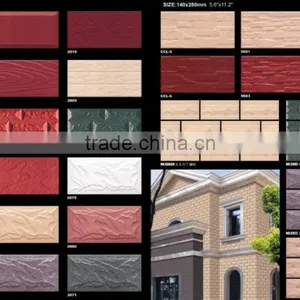 Economic Rough Surface Exterior Wall Stone Tile thumbnail-3