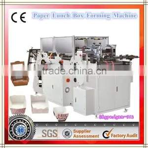 CE Standard Small Paper Box Making Machines,paper Food Box Making Machines thumbnail-1