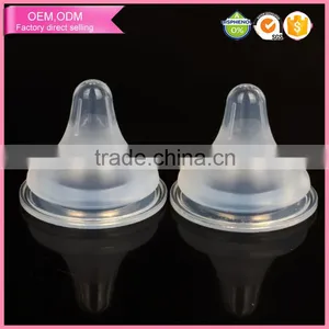 Wide Neck Baby Feeding Bottle Accessaries Molding Liquid Silicone Nipple Cover thumbnail-1