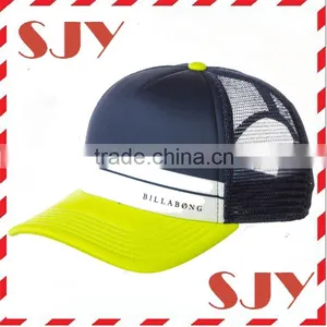 Fashion Cotton Embroidery Baseball Promotional Sun Hat thumbnail-1