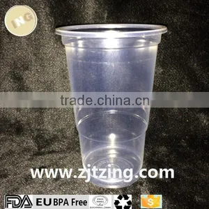 12oz Disposable Custom Printed pp Cup Plastic Cup thumbnail-1