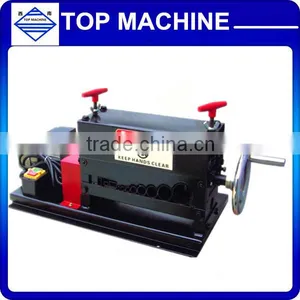 Scrap Cable Electric Wire Stripper Machine, Wire Stripper Machine thumbnail-1