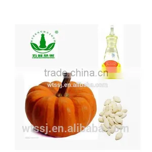 Essential Oil Manufacturer Organic Supplement Pumpkin Seed Oil thumbnail-1