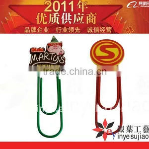 3d Funny Cartoon Book Mark for Gifts thumbnail-1
