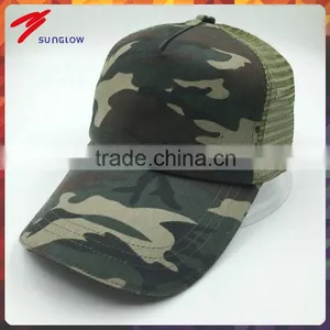 Camouflage Camo Army Baseball Cap thumbnail-1