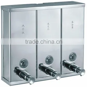 Liquid Soap Dispenser thumbnail-1